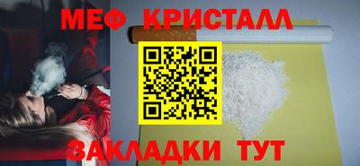 кокс Гагарин
