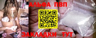 MESCALINE Гай