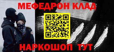 ешки Гатчина
