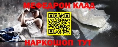 кокс Гагарин