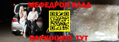 ешки Гатчина