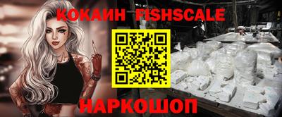 кокс Гагарин