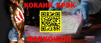 ешки Гатчина