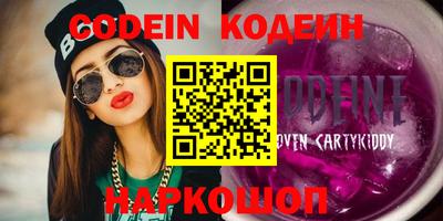 кокс Гагарин
