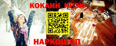 MESCALINE Гай