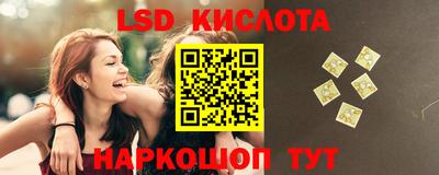 кокс Гагарин