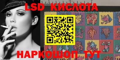 кокс Гагарин