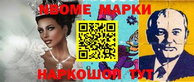 кокс Гагарин