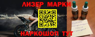 ешки Гатчина