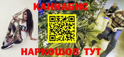 ешки Гатчина