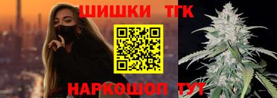 ешки Гатчина