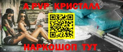 кокс Гагарин