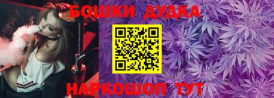 ешки Гатчина