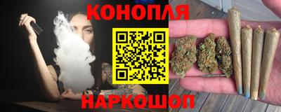 кокс Гагарин