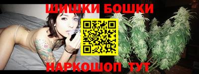 MESCALINE Гай