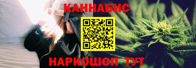 кокс Гагарин