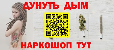 кокс Гагарин