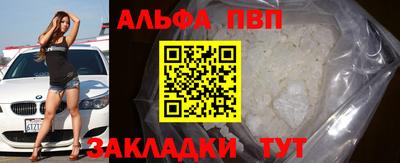 ешки Гатчина
