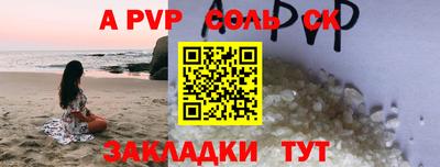 ешки Гатчина