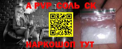 MESCALINE Гай