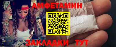 кокс Гагарин