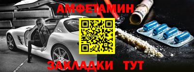 кокс Гагарин