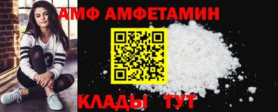 кокс Гагарин