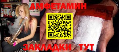 ешки Гатчина