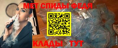 MESCALINE Гай
