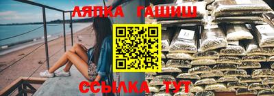 ешки Гатчина