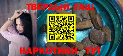 ешки Гатчина