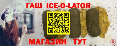 кокс Гагарин