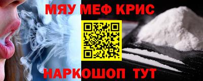 кокс Гагарин