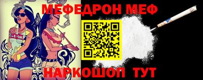ешки Гатчина