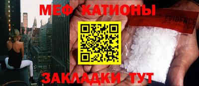 ешки Гатчина